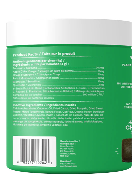 Immune Supplement Chews for Dogs *FINAL SALE*