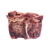 Beef Neck Bone 1lb