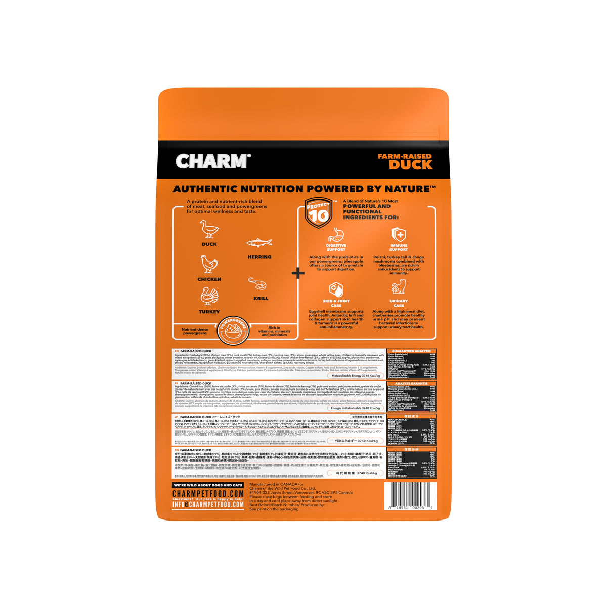 Farm-Raised Duck Dry Cat Food