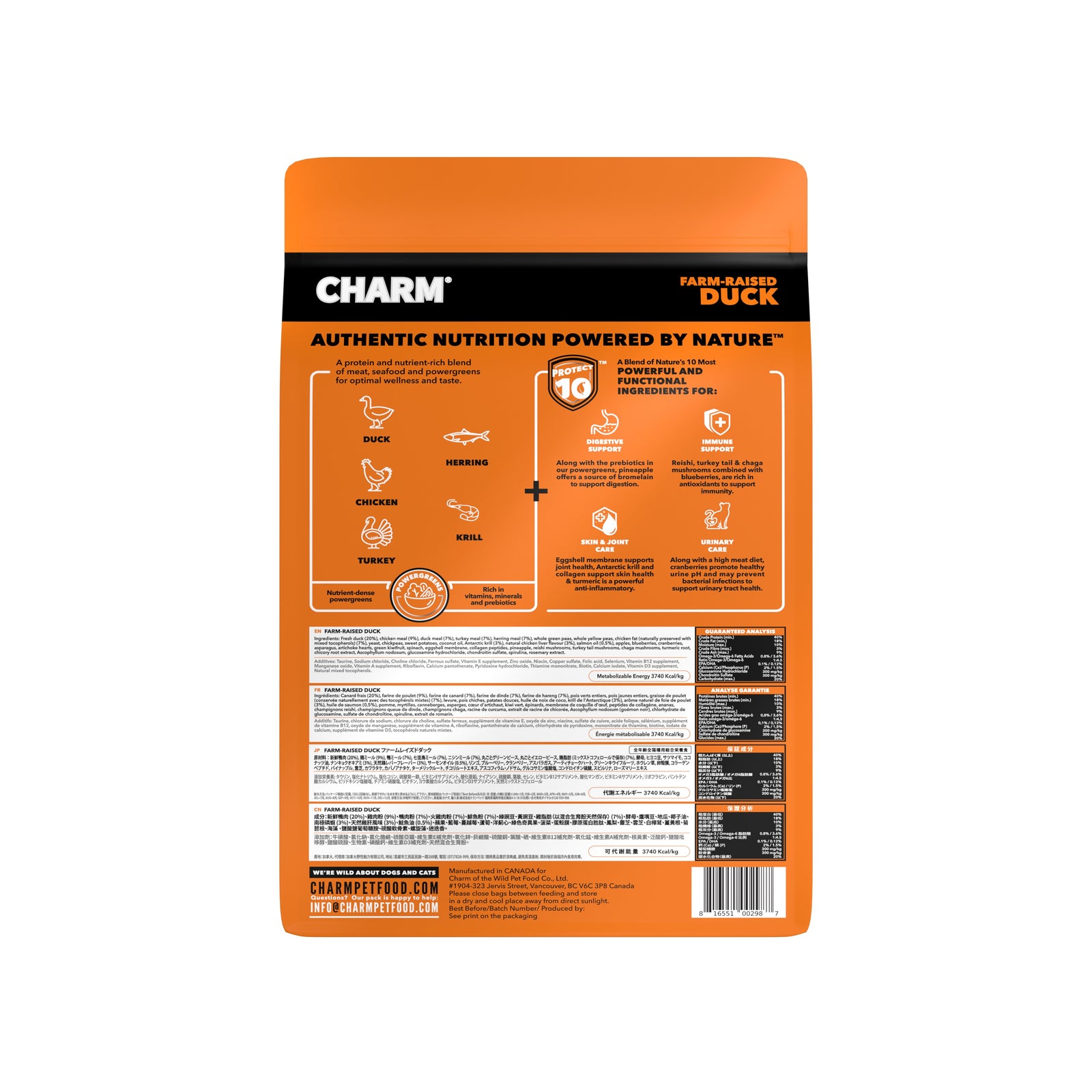 Farm-Raised Duck Dry Cat Food