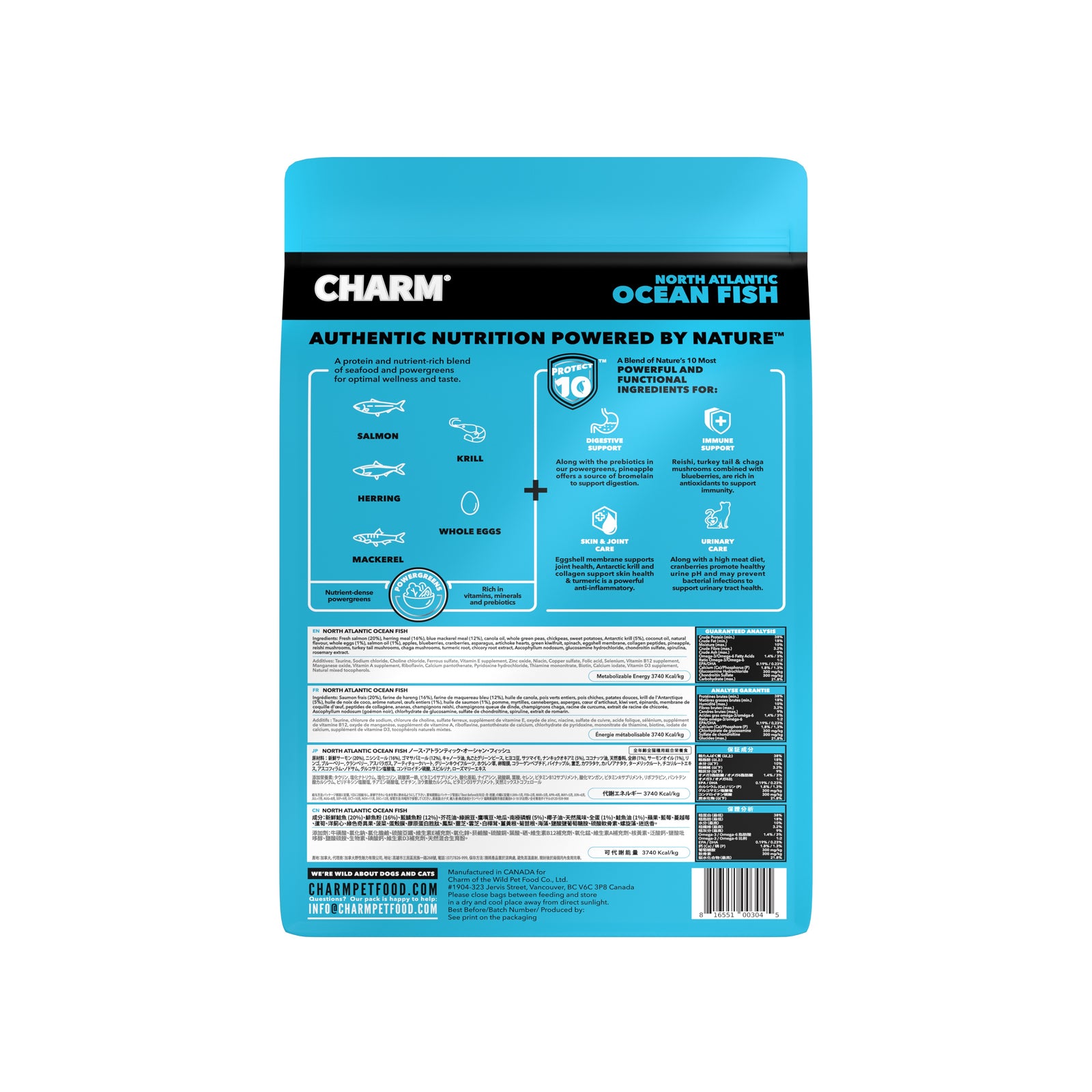 North Atlantic Ocean Fish Dry Cat Food