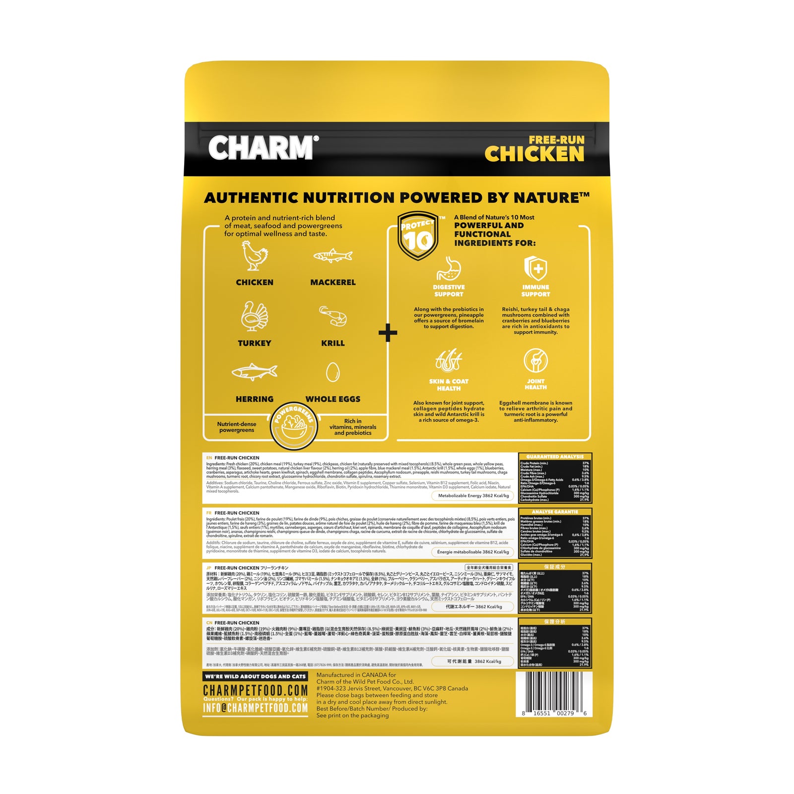 Free-Run Chicken Dry Dog Food