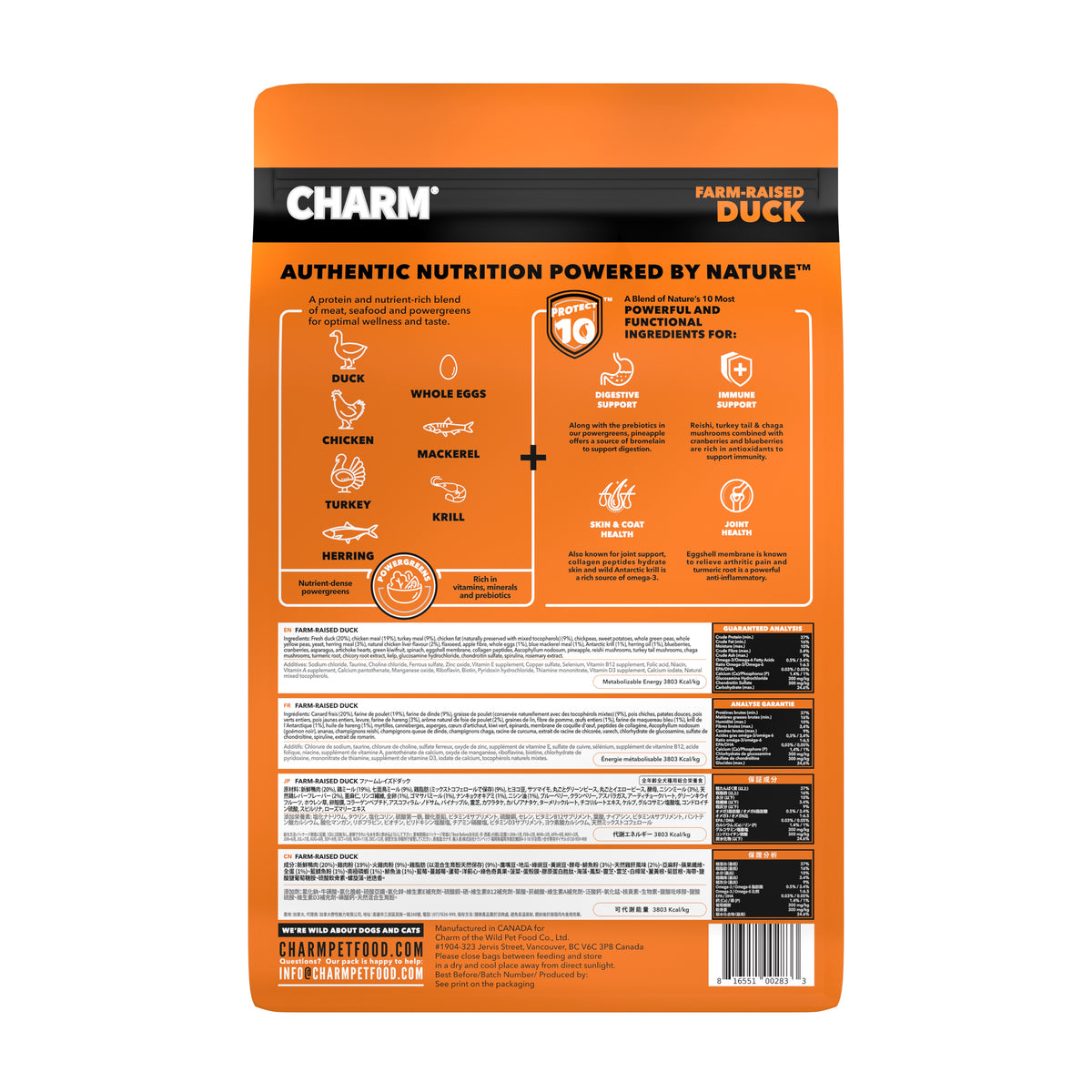 Farm-Raised Duck Dry Dog Food