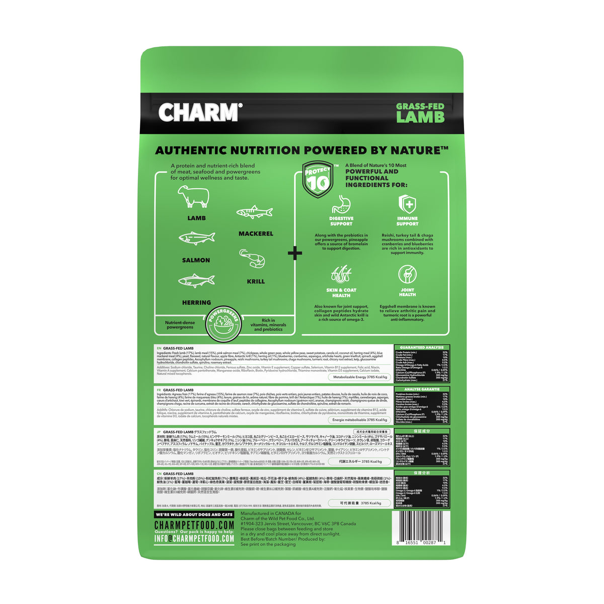 Grass-Fed Lamb Dry Dog Food