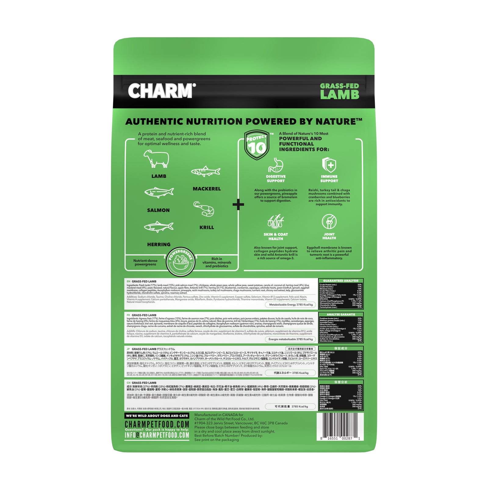 Grass-Fed Lamb Dry Dog Food